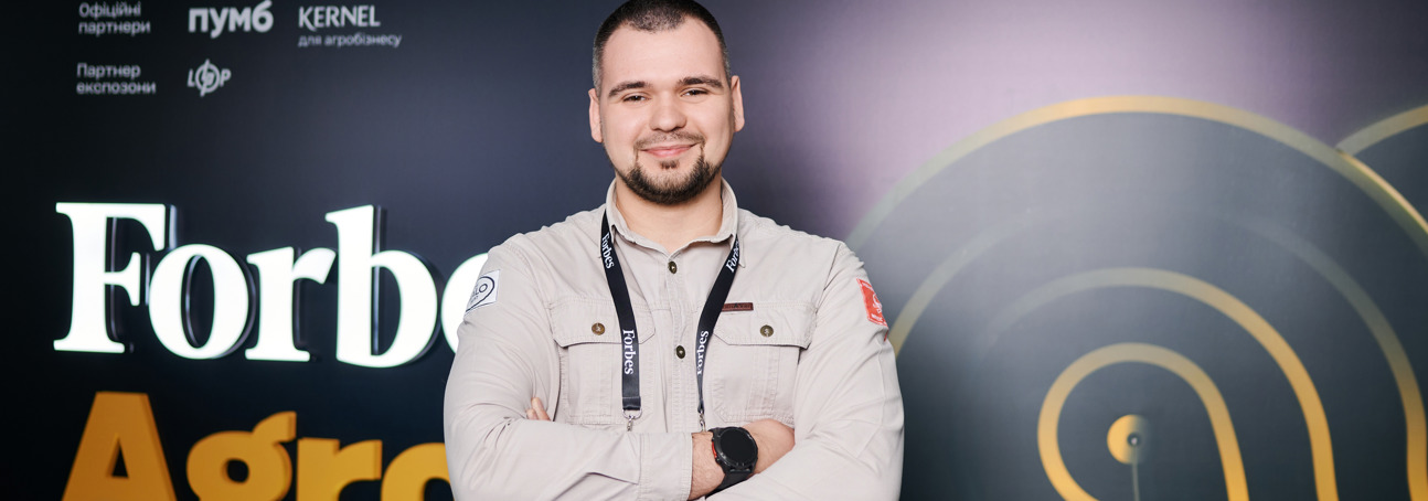 Регіональний операційний менеджер HALO Ukraine Богдан Гречко