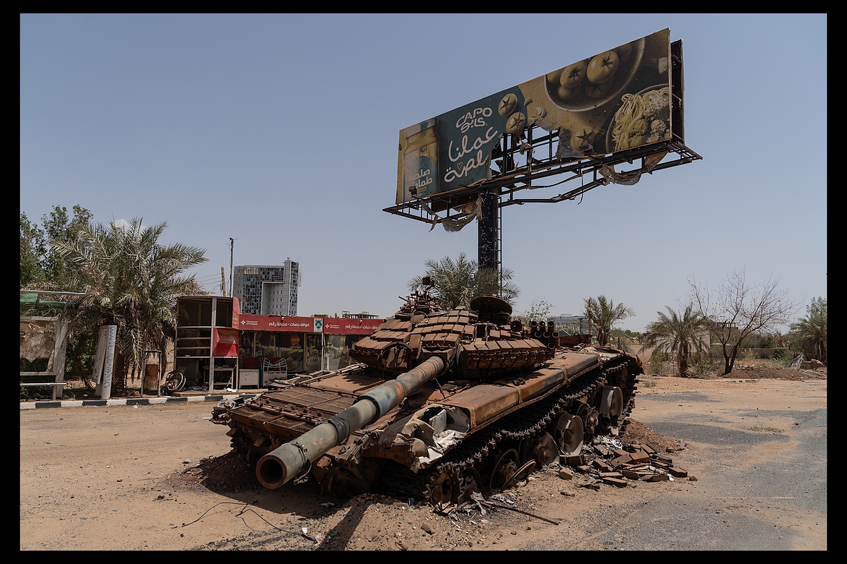 Tank in Khartoum