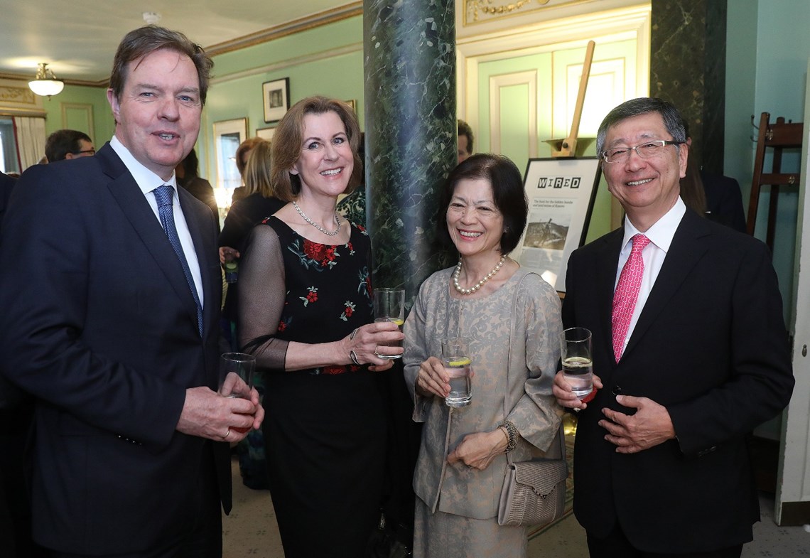 His Excellency Mr Simon Smits, Mrs Astris Smits-Kleinen , Mrs Yooko Tsuruoka & His Excellency Mr Koji Tsuruoka