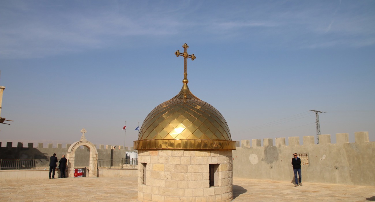 The site of the Baptism, following clearance of explosives by The HALO Trust