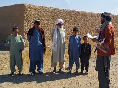 Link to Living on the frontline in Afghanistan