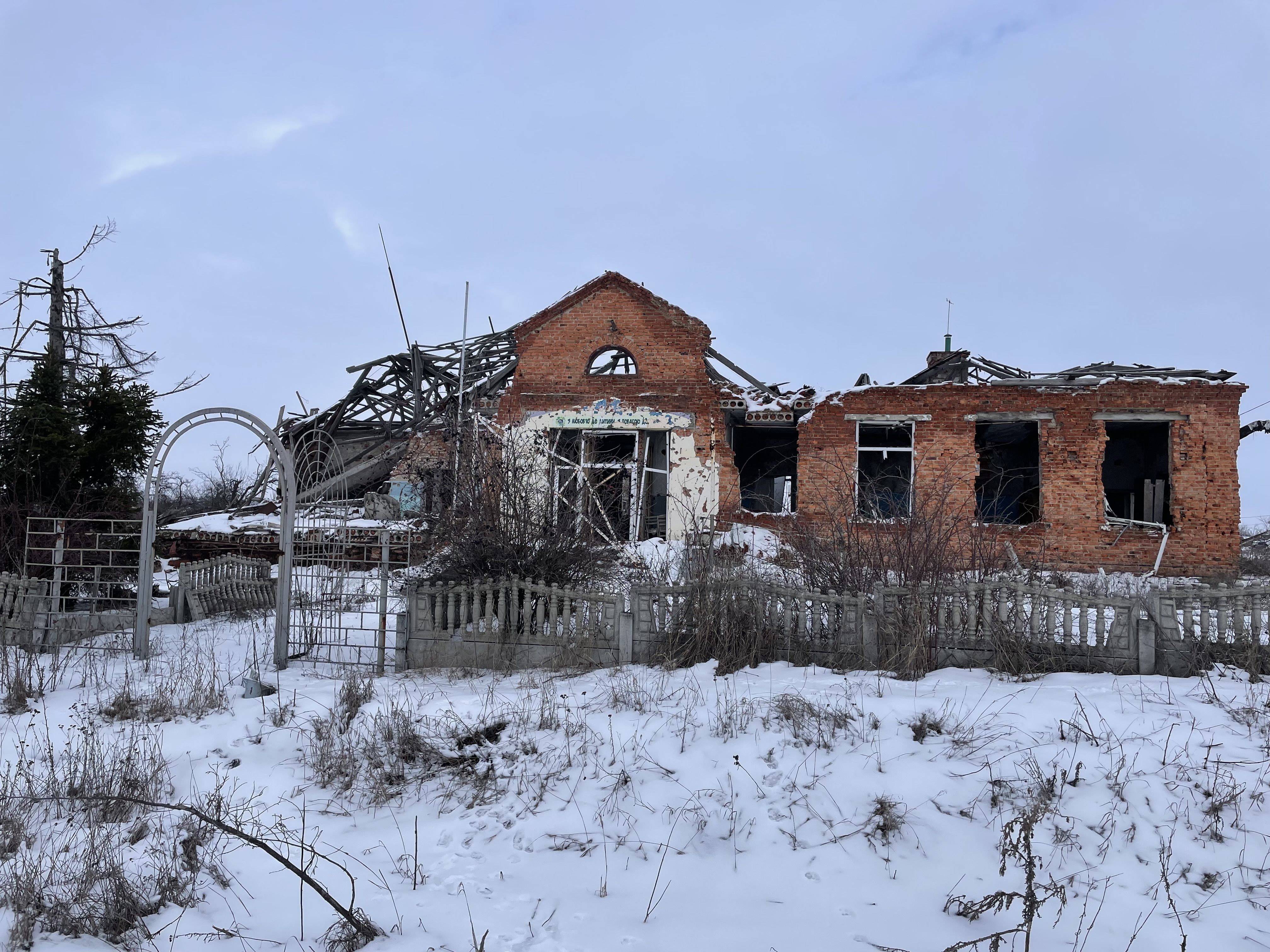 Гракове: які сліди залишила війна