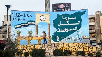 Wall mural in Idlib Syria following fall of Assad