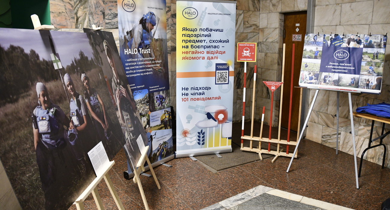 Куточок просвітництва про мінну небезпеку