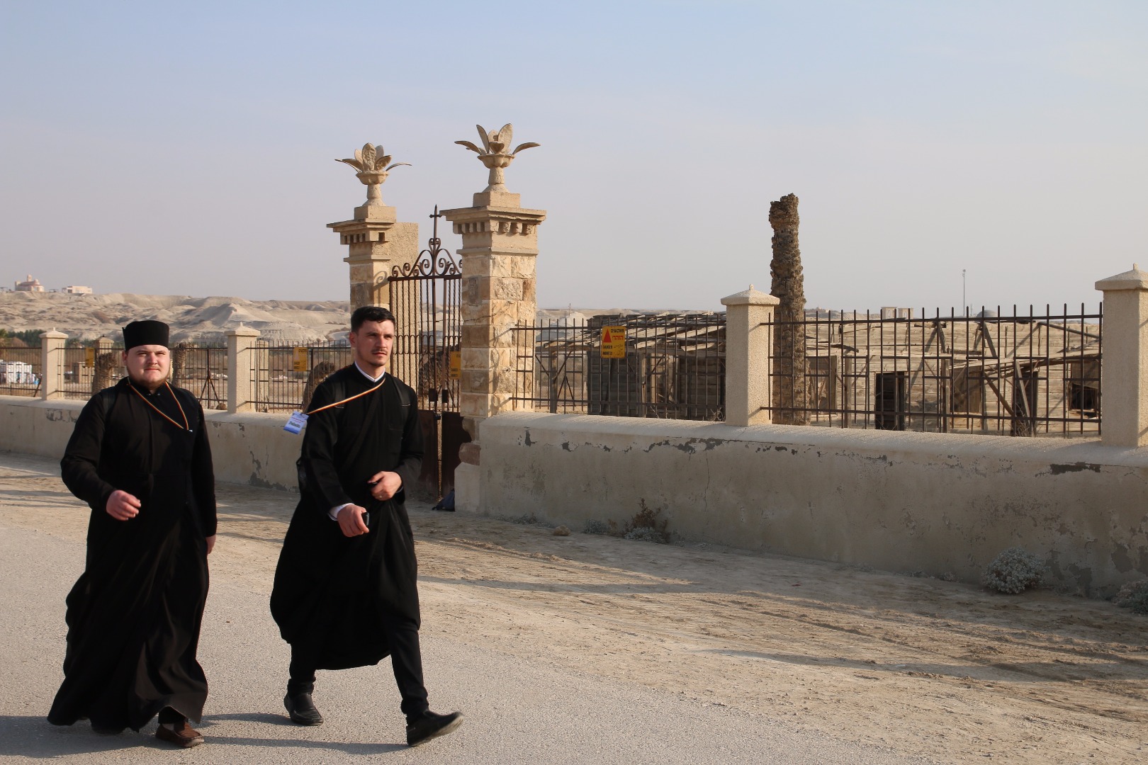 baptism-site-west-bank-halo-trustJPG