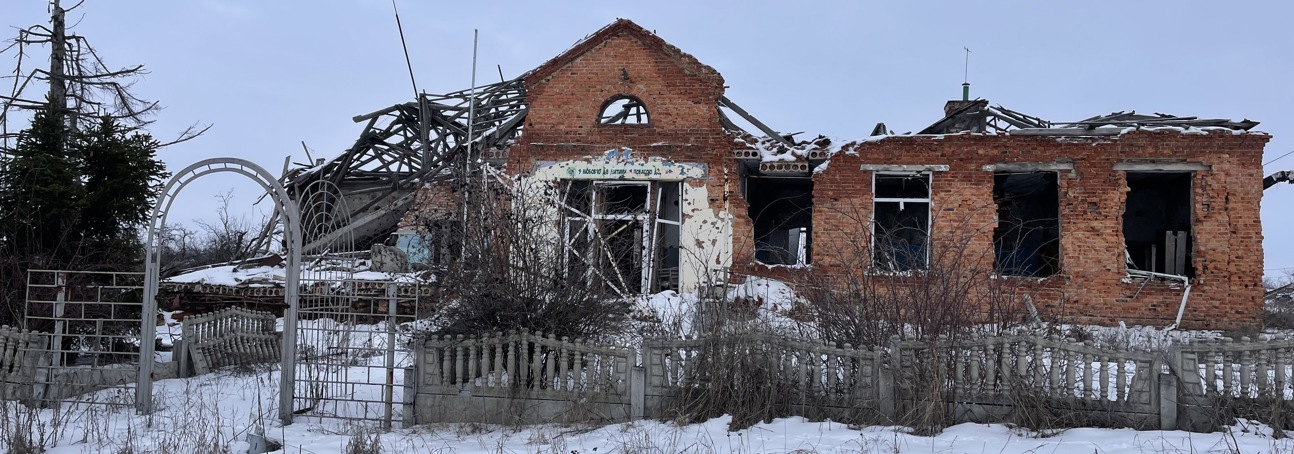 Розбита школа-садочок в Граковому