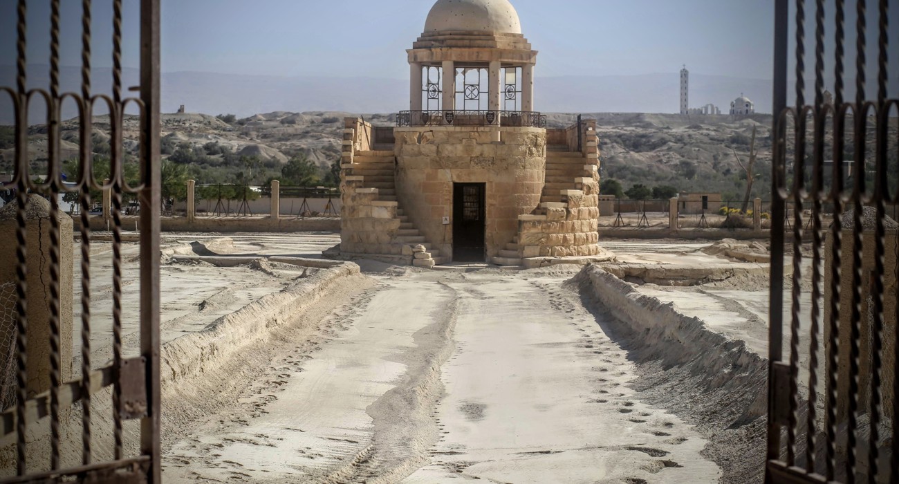 The Franciscan Compound after being cleared of landmines by The HALO Trust 