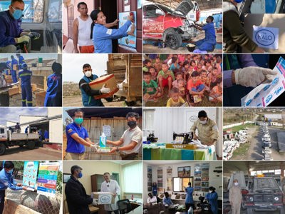 Link to COVID-19 emergency response updates from the field