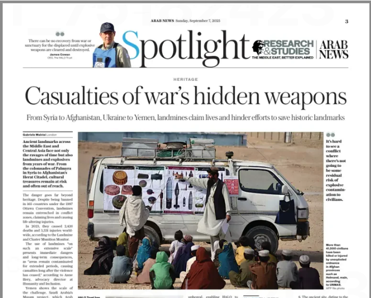Full page image of Arab News article on HALO's work on heritage sites.